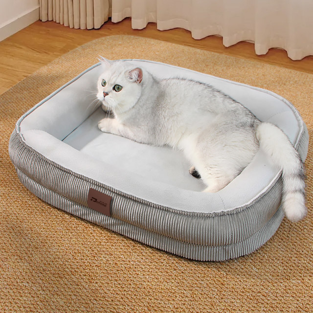 Cat nest for all seasons, removable and washable cat bed for sleeping, summer cat mat for sleeping, warm oval nest for dog house, pet supplies