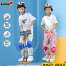 Jumping pole childrens high jumping frog jumping elementary school students jumping device jumping mouse jumping artifact jumping pole doll jumping