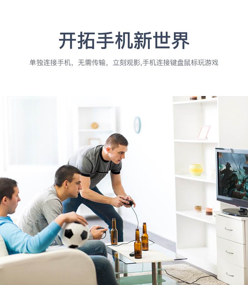 Một đến bốn bộ chia giao diện bộ chuyển đổi USB máy tính xốp cộng với trung tâm dữ liệu sáng tạo dài dòng đọc - USB Aaccessories quạt yoobao
