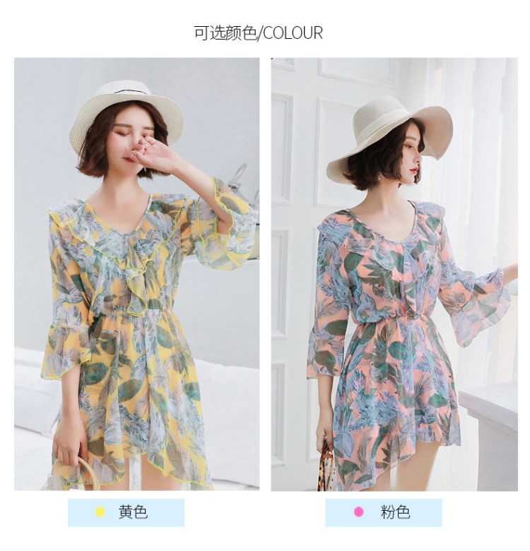 Phiên bản Hàn Quốc của bộ đồ bơi Hàn Quốc Fan trẻ em siêu mới 2019 nữ sinh che ô che nắng kỳ nghỉ bên bờ biển 29 - Bộ đồ bơi hai mảnh bikini 2 mảnh màu đen