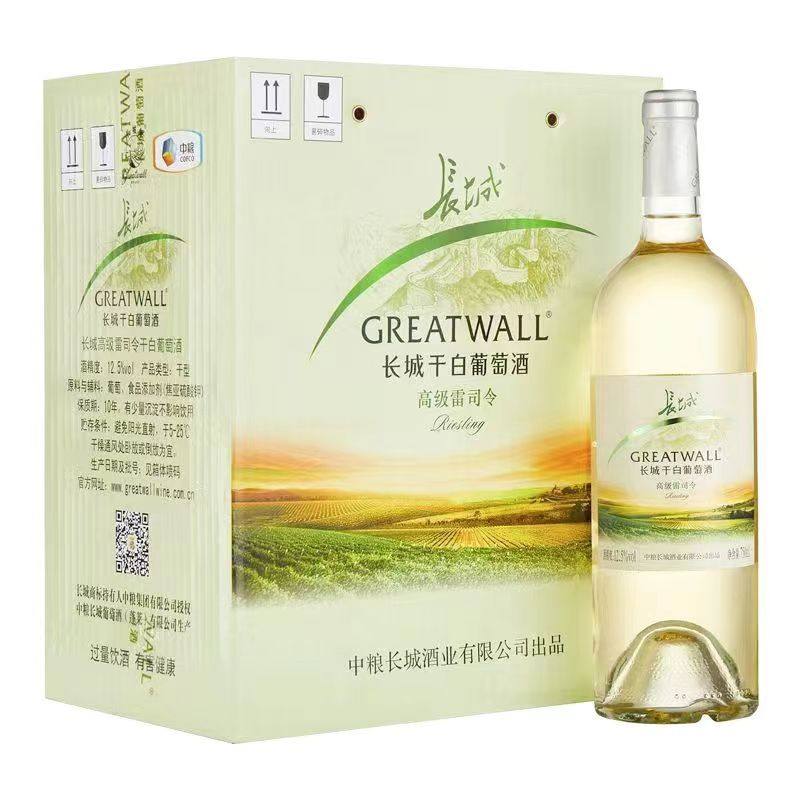 中粮白葡萄酒雷司令干白葡萄酒,如何选择适合商务宴请的葡萄酒?-干白静态葡萄酒-淘宝百科网