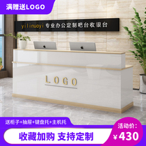  Cashier counter Simple and modern company front desk Reception desk Beauty salon clothing store Milk tea shop Hotel bar table