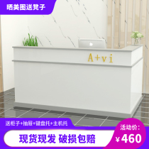  Cashier counter Simple modern convenience store Clothing store Beauty salon Small bar table Hotel reception desk