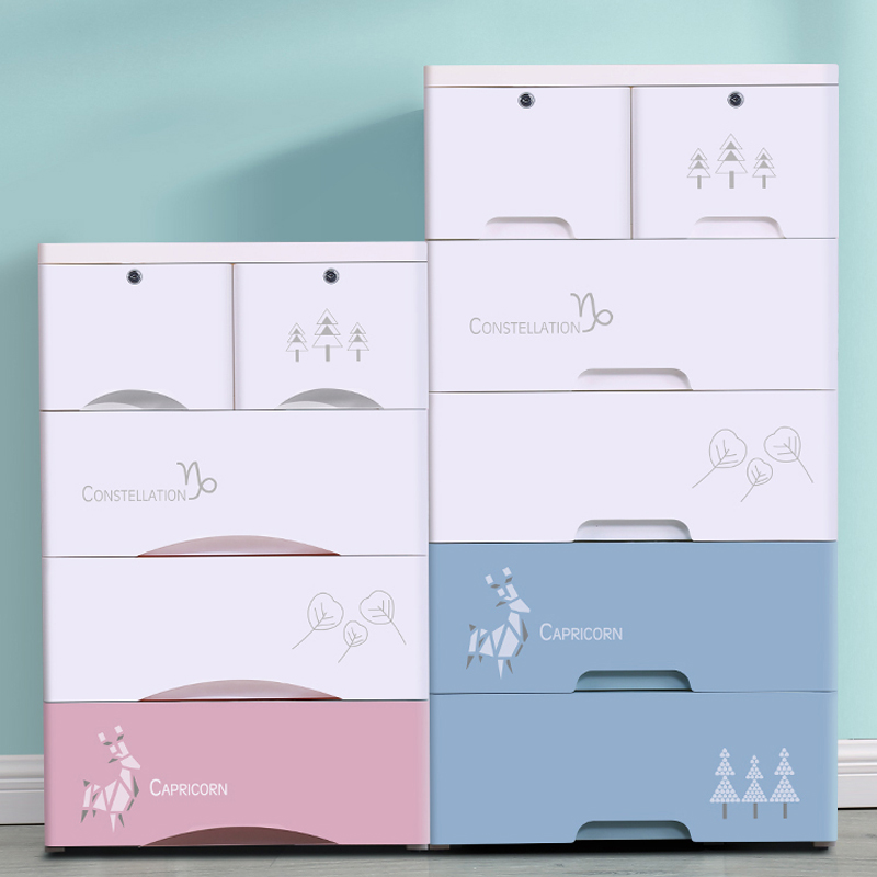Thickened large baby storage cabinet baby children's wardrobe drawer storage cabinet toy storage box chest of drawers