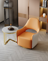 Nordic light luxury modern minimalist lazy sofa chair living room bedroom single rotating balcony leisure tiger chair