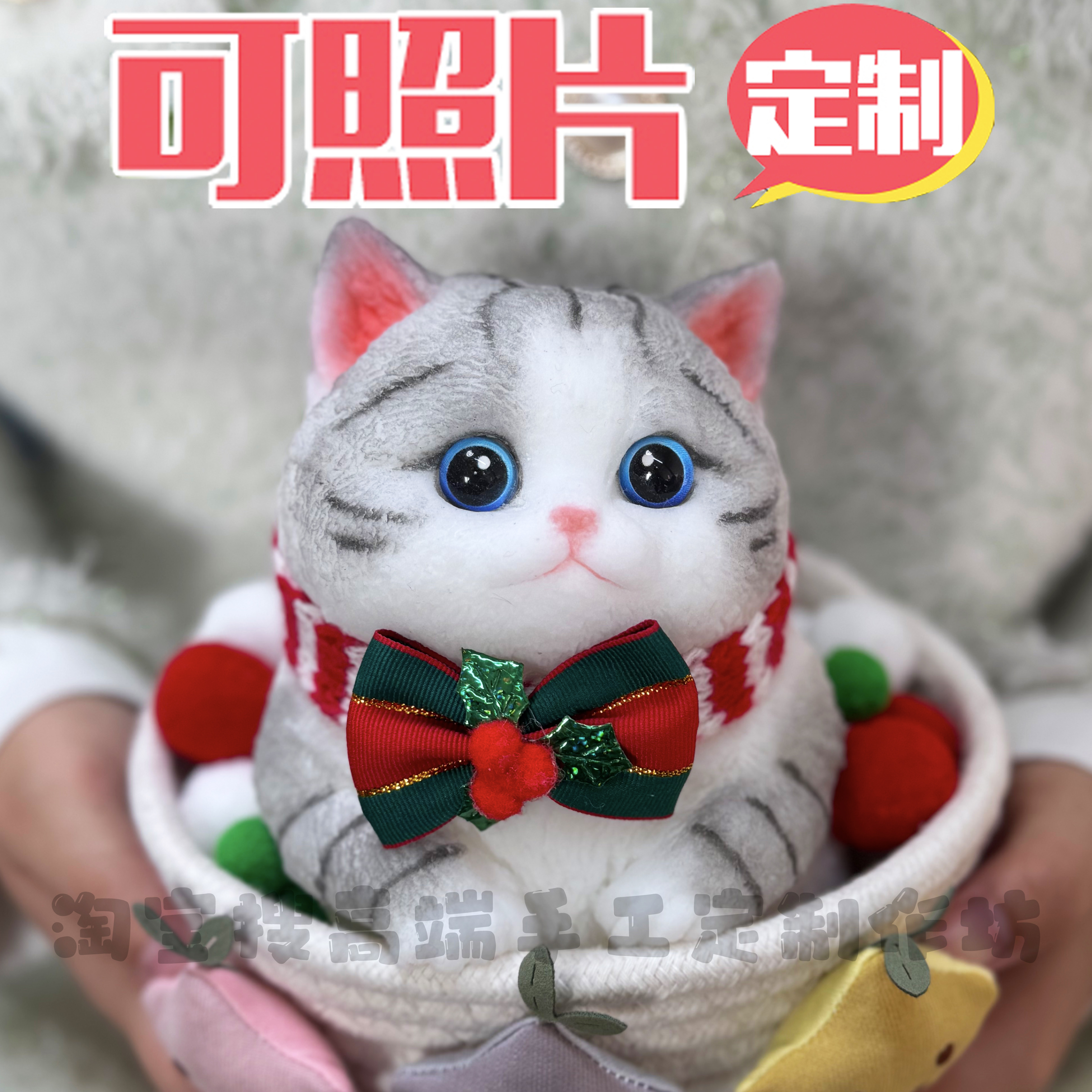 シミュレーション猫つまむ音楽女の子の誕生日プレゼントガールフレンドガールフレンド減圧治癒システム高度なニッチギフト子供