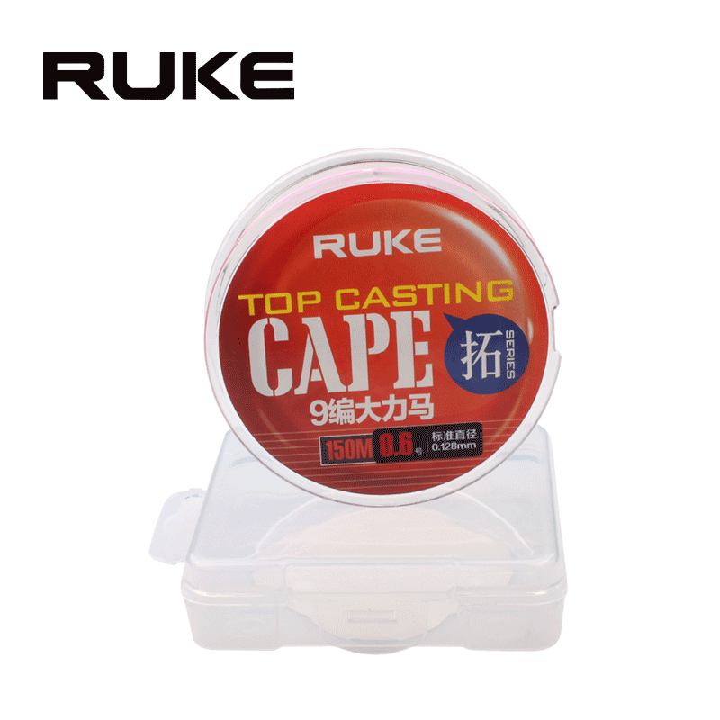 RUKE Luya line nine series 9 series Dali Ma pe line 150 meters ten meters one color anti-bite wear-resistant main line fishing line