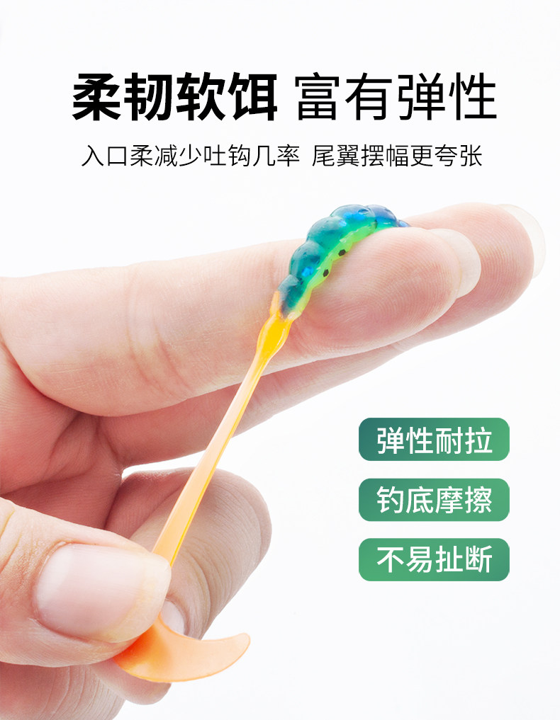 Дорожные суб- приманки ruke卷尾t尾铅头钩软虫仿生饵