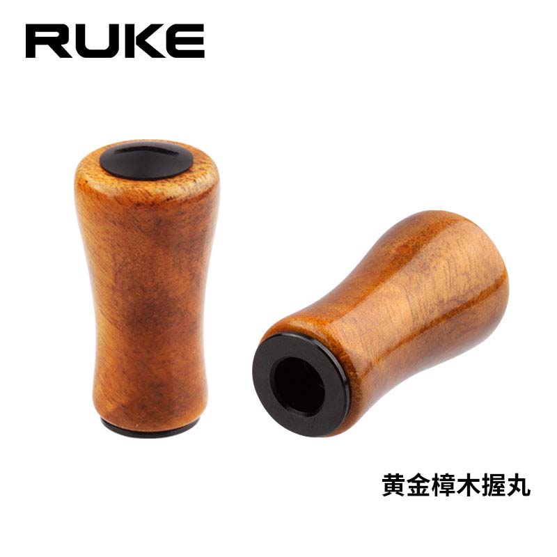 RUKE Road Subretrofit Fish Wire Wheel Grip Pellet Gold Zhangmu DIY fishing wheel shake the cylindrical light weight universal grip