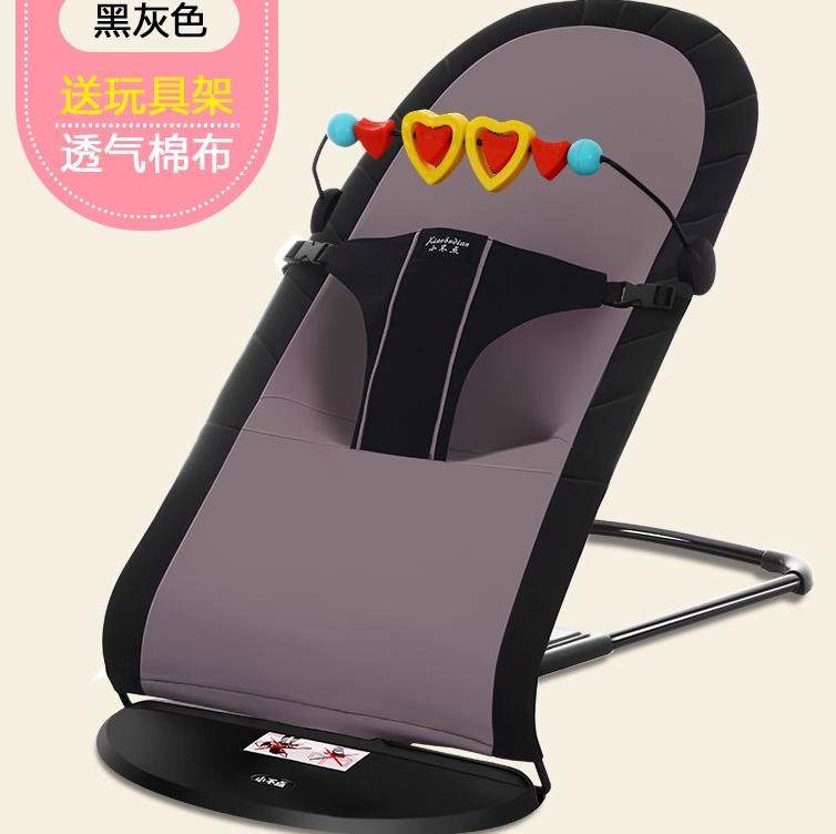 Pet Deck Chair Style Dog Cradle Bed Rocking Chair China Pet Dog Rocking rocking bed South Korean portable pet dog Divine Instrumental Shake