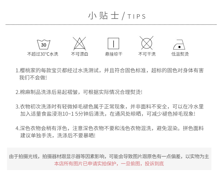 Quần áo trẻ em, quần áo, quần áo mùa hè, mùa hè của trẻ em, em bé, em bé, tam giác, quần áo, romper, túi, lưới, đỏ, công chúa - Áo liền quần áo khoác liền quần hình thú