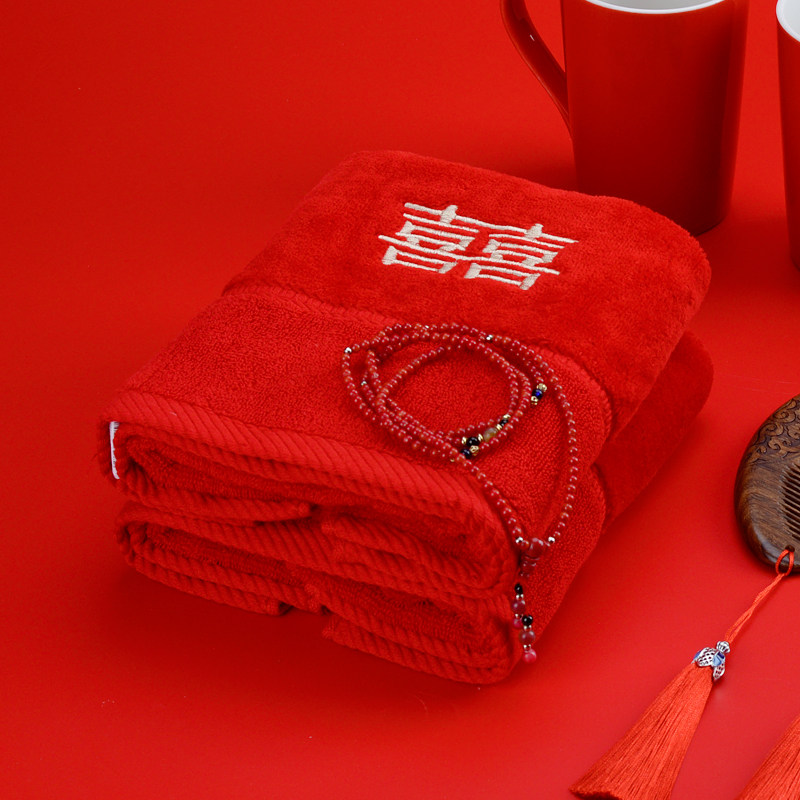 Wedding cotton wedding red towel happy word couple a pair of bathroom face wash household big red festive gift box set