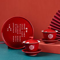 Fei red and blue wedding toast tea cup set change mouth cover a pair of happy bowls bride dowry supplies senior wedding gift