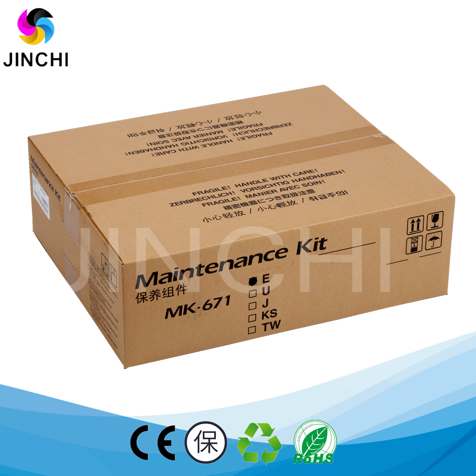 Brand new maintenance components MK-671 apply Kyocera KM-2540 3040 2560 3060 3060 TA300i Repair-Taobao