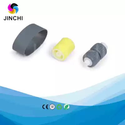 Suitable for Kyocera TA3500 420i 3050ci 3550-7550 3551-7551ci Feeder Paper rubbing wheel