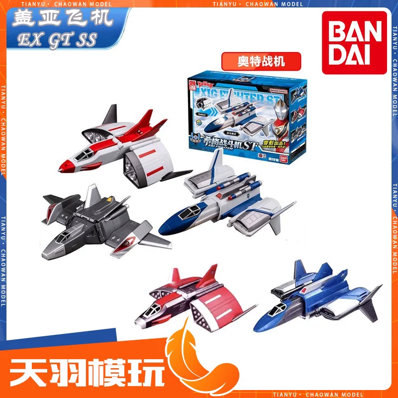 Bandai, Ultra, gaia, Ultraman Tiga, fighter, airplane