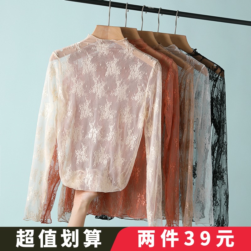 Lace bottoming shirt women's long-sleeved 2022 new fairy inner wear super fairy gauze sexy tulle spring and autumn mesh top