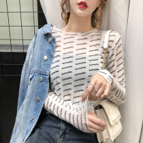 2021 spring and summer new printed moon base shirt T-shirt female sunscreen dress with tight Hyuna Ice Silk top thin