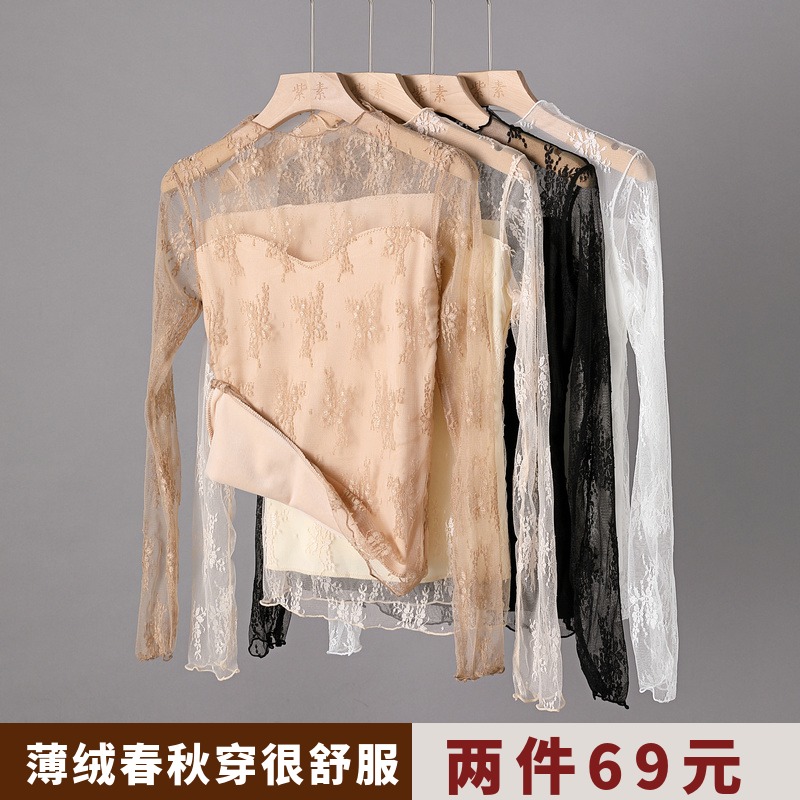 Plush thickened lace long-sleeved mesh bottoming shirt 2022 spring and autumn new Korean style sexy top women - Taobao