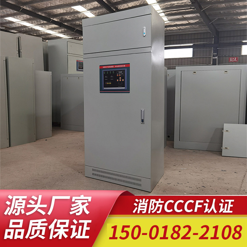 Low-frequency inspection cabinet water pump control cabinet manual mechanical emergency starting cabinet fire and distribution cabinet