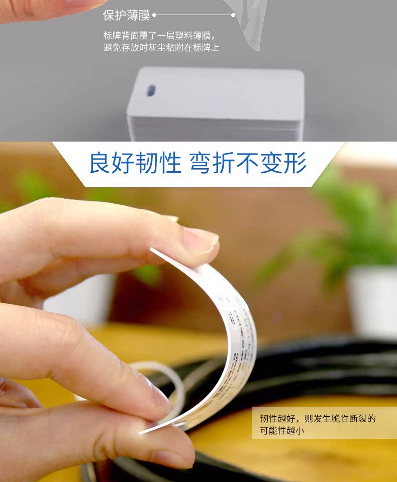 Dấu hiệu nhựa PVC chống nước thương hiệu nhỏ cáp cáp thẻ nhỏ dấu hiệu dấu hiệu 25 * 70 đơn / đôi lỗ bốn lỗ tùy chỉnh nồi lẩu nhà hàng thẻ gia vị tự chọn - Thiết bị đóng gói / Dấu hiệu & Thiết bị