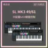 诺维逊 Novation sl mk3 49 61  衾 衾 衾 衾 嗲  刂 鳖          鳖 鳖 鳖 鳖 鳖 鳖 鳖 鳖 鳖