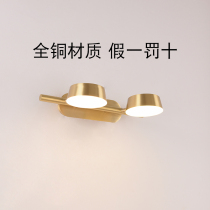 All-copper gallery picture lamp living room mural lamp corridor aisle wall lamp bathroom mirror headlight makeup fill light