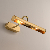 Nordic brass wall lamp modern minimalist bedside Japanese retro bathroom mirror headlight mural decorative wall lamp