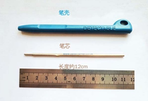 YT-LY metal pen integrated metal detectable gold probe pen no small parts easy to change core blue shell black ink 1 branch