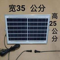 Solar Panels 6v Generation Board Charging Board 6 V 5v Solar Panels Accessories Solar Panels Panels Photovoltaic Panels