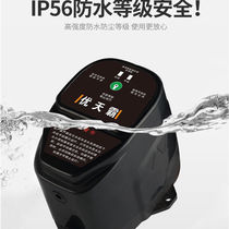 DC booster pump 24v small home water heater shower shower pressurized tap water fully automatic water pump muted