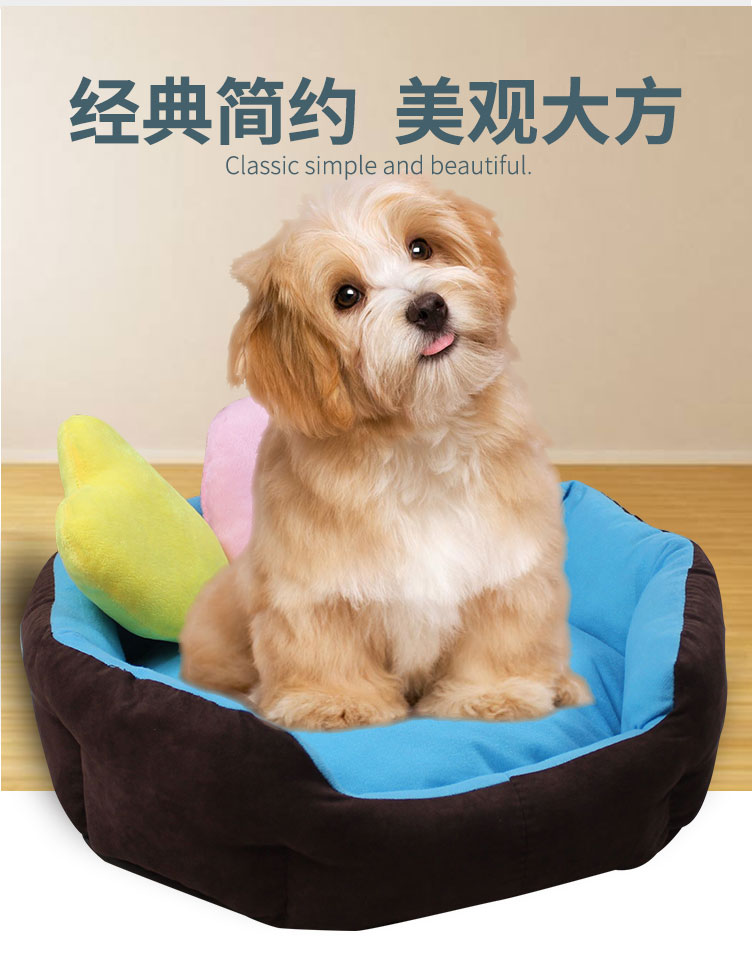 Teddy kennel có thể tháo rời và có thể giặt bốn mùa vật nuôi mèo tổ mèo nhỏ và vừa chó lưới đỏ chó kennel chó giường nhà ấm mat - Cat / Dog hàng ngày Neccessities bình uống nước cho mèo