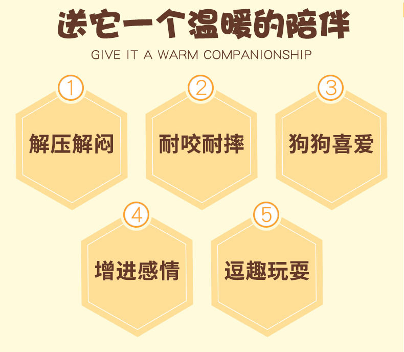 Цвет ананаса бархатные крики кричание курица 8- copy_02