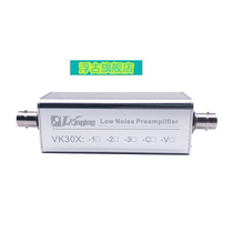 Low noise preamplifier gain adjustable with filter 10~1000 times 1~10Mhz factory other types