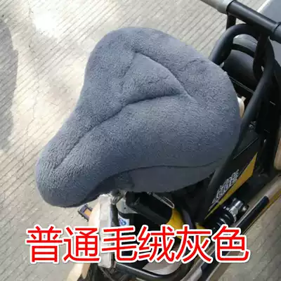 Comfortable exercise bike bicycle seat cover mountain bike 2018 widened seat ladies super soft comfortable breathable four seasons