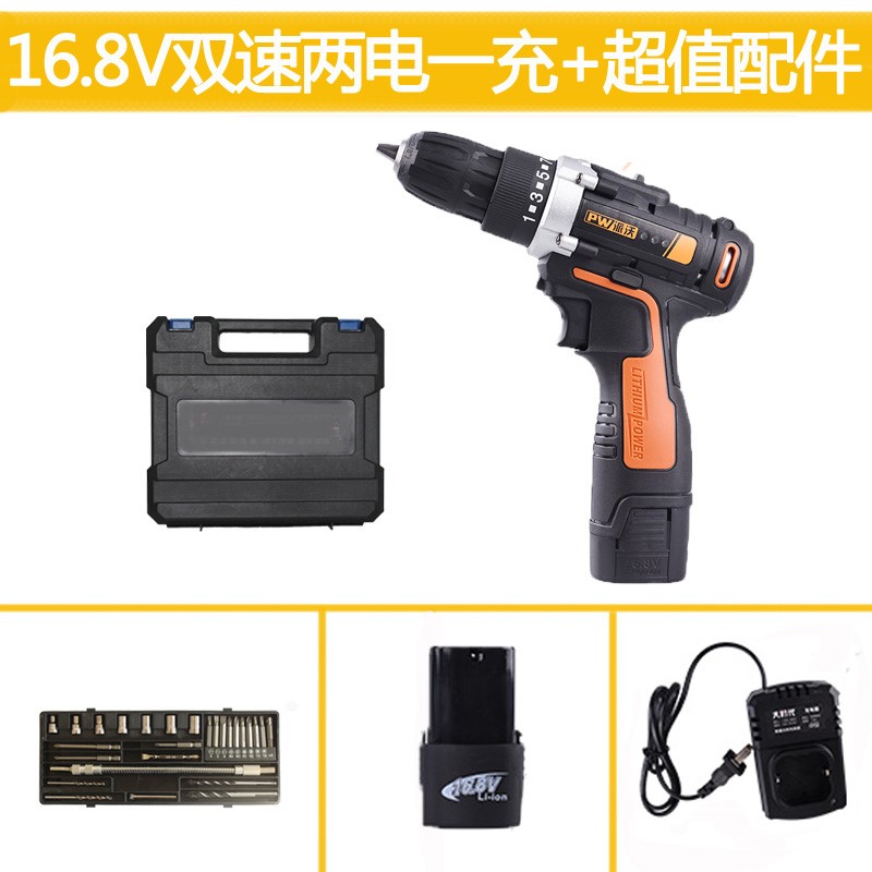 New 12v16 8v21v charging electric drill Domestic lithium electric drill multifunction electric drill electric screw