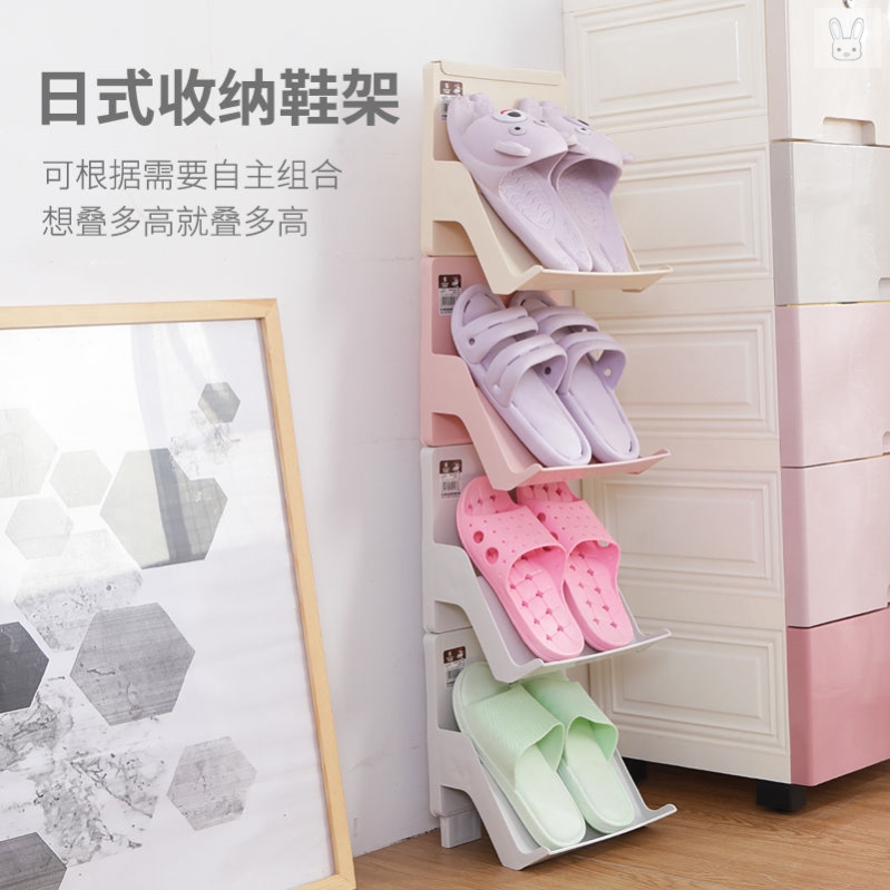 Vertical shoe rack vertical narrow small door slanted into the door shoe cabinet multi-layer stackable shoe rack simple stairs shoe support