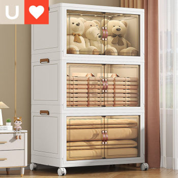 Younai yanxuan sorts out children's clothes, snacks, toys, plastic storage cabinets, bedroom cabinets, multi-layer storage cabinets
