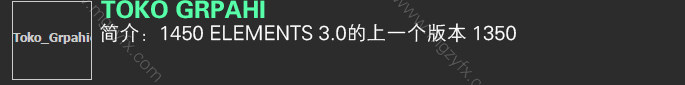 更新至15套-Motion Bro2.3.3中文汉化AE扩展预设脚本转场效果动画变脸元素合集一键安装包