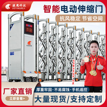 Stainless steel retractable door electric gate school kindergarten construction site factory segmented translation folding automatic retracting door
