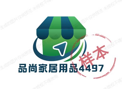 品尚家居用品