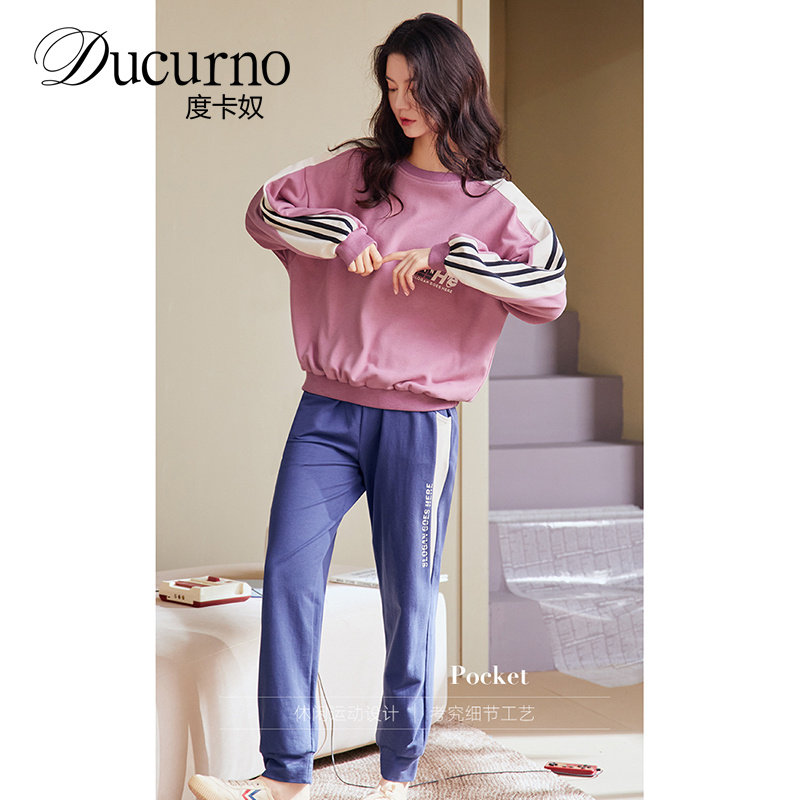 Ducurno 2022 spring and autumn new fashion casual sportswear suit female age-reducing home pajamas two-piece set