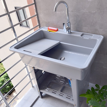 Piscine en plastique balcon Accueil pour lave-vaisselle avec wplanche Wash Basin Sink Thickened Laundry Table Bassin One