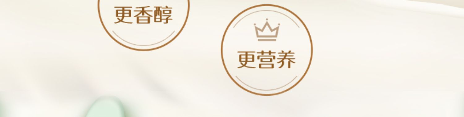 【百菲酪】高钙营养水牛纯奶20盒