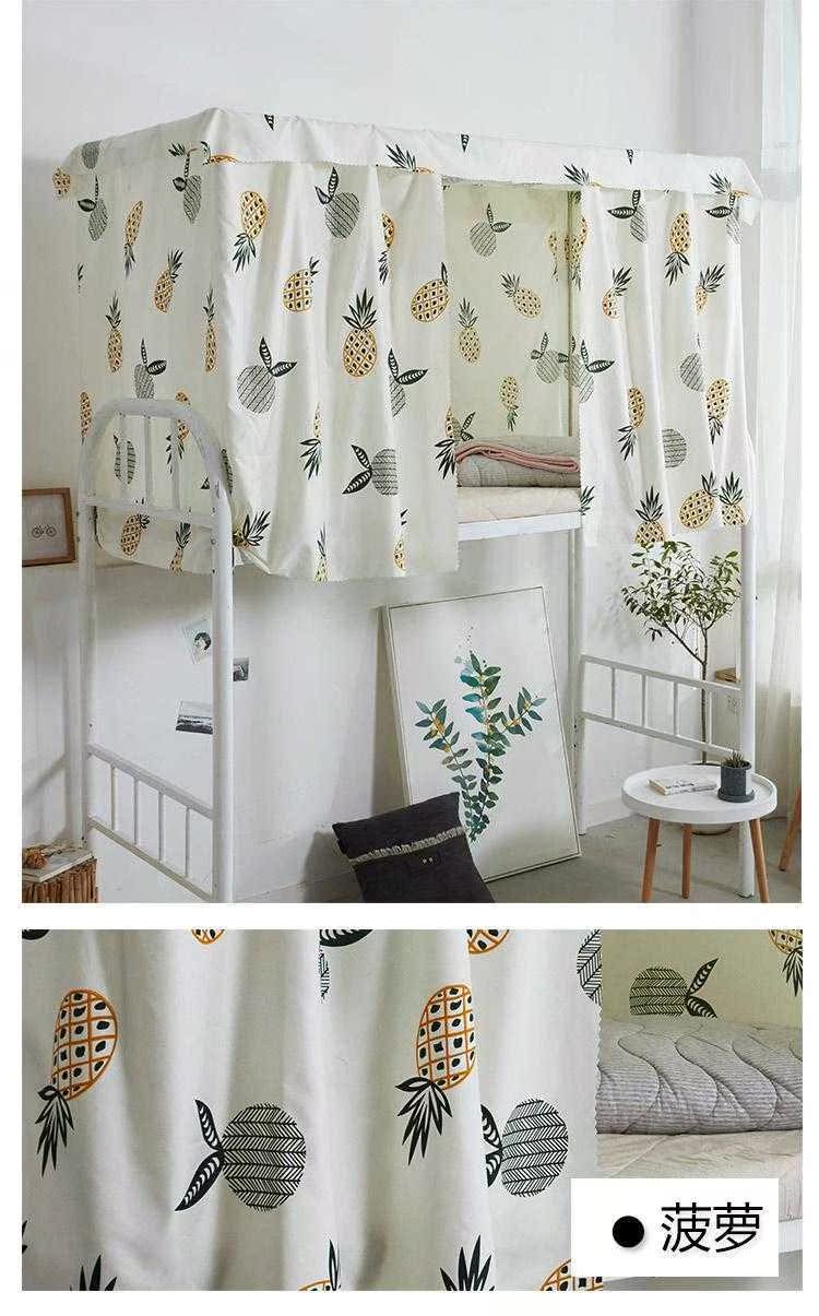Rèm cách âm nhân tạo phòng ngủ ký túc xá rèm giường sinh viên đại học một nửa vải bunk in gió Hàn Quốc nệm giường - Bed Skirts & Valances rèm ngủ dễ thương