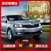 18 bảo vệ động cơ Skoda Hao Rui 19 mô hình của khung gầm dưới bảng gốc được sửa đổi sắc nét - Khung bảo vệ