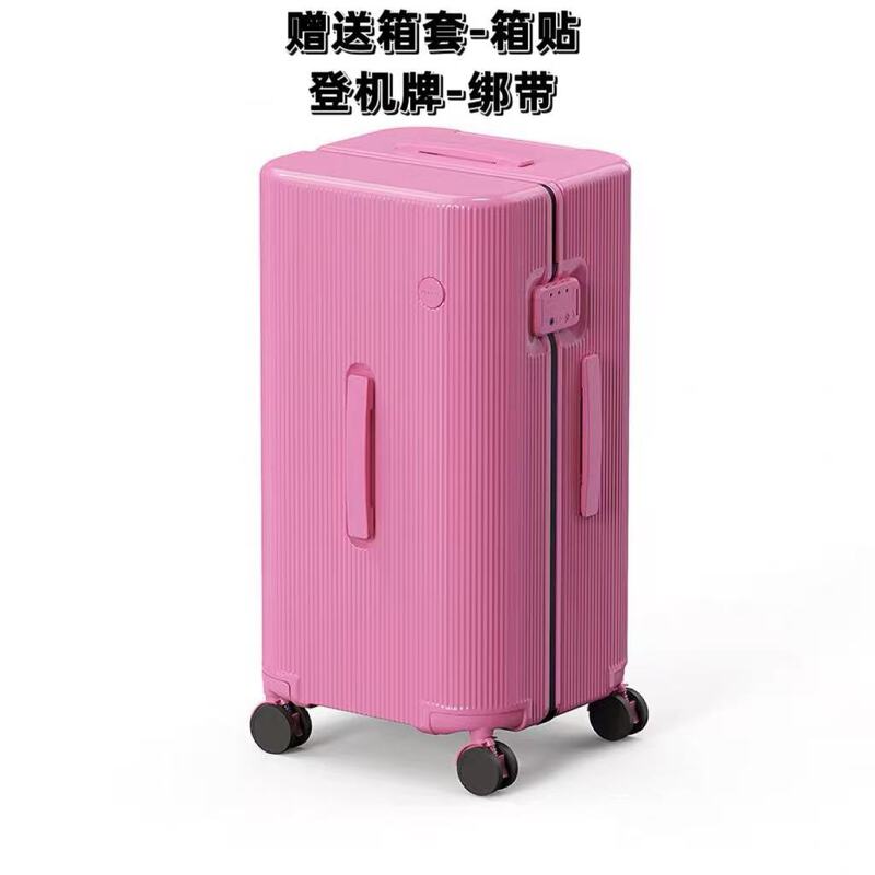 Exported to Japan, Sports Version Ultra-Light Suitcase, Large Capacity Trolley Case, 26inch Travel Suitcase, Celebrity Style Carry-On Suitcase