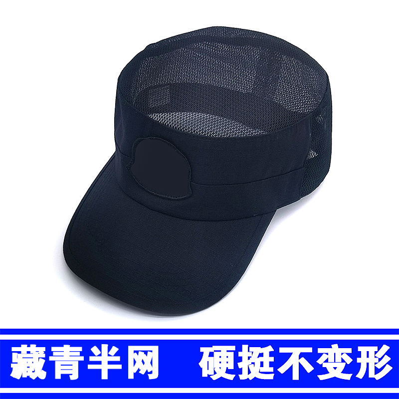 Men's and Women's Official Uniforms for Spring, Autumn, and Summer Seasons, Including Training, Special Duty, and Duty-Duty Cap Hats for Police Academy Students Men's and Women's Official Uniforms for Spring, Autumn, and Summer Seasons, Including Training, Special Duty, and Duty-Duty Cap Hats for Police Academy Students