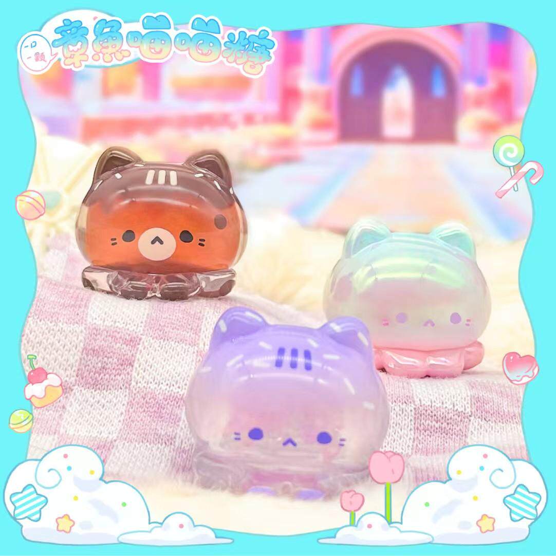 草莓穆斯塔一口一个章鱼喵喵糖二代萌粒盲盒可爱摆件可爱礼物