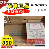 Brand new original central air conditioning wire controller BRC1E611 LCD VRV control panel hand operator